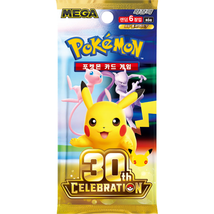 30th CELEBRATION Booster Pack | Pokémon | Korean