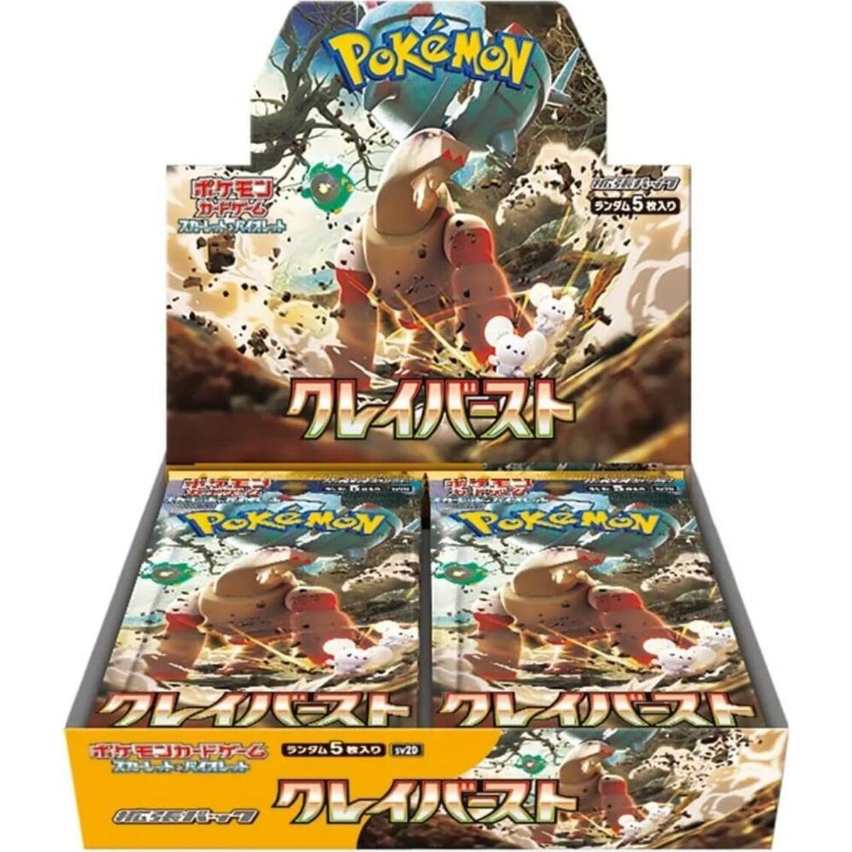 Booster Box Clay Burst | POKÉMON | Japanese