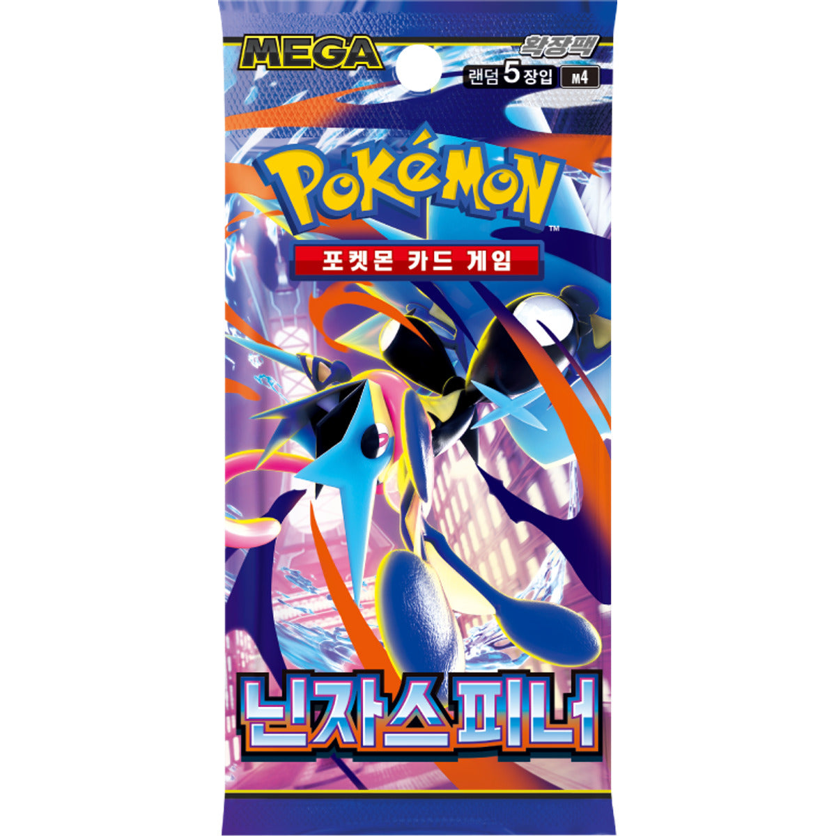 Booster Box Ninja Spinner | POKÉMON | Korean