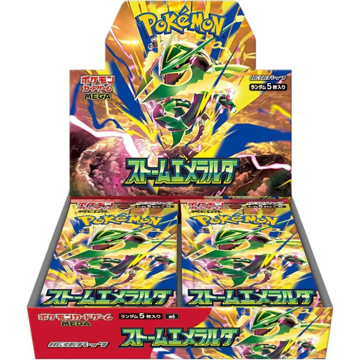 Booster Box Storm Emeralda | POKÉMON | Japanese