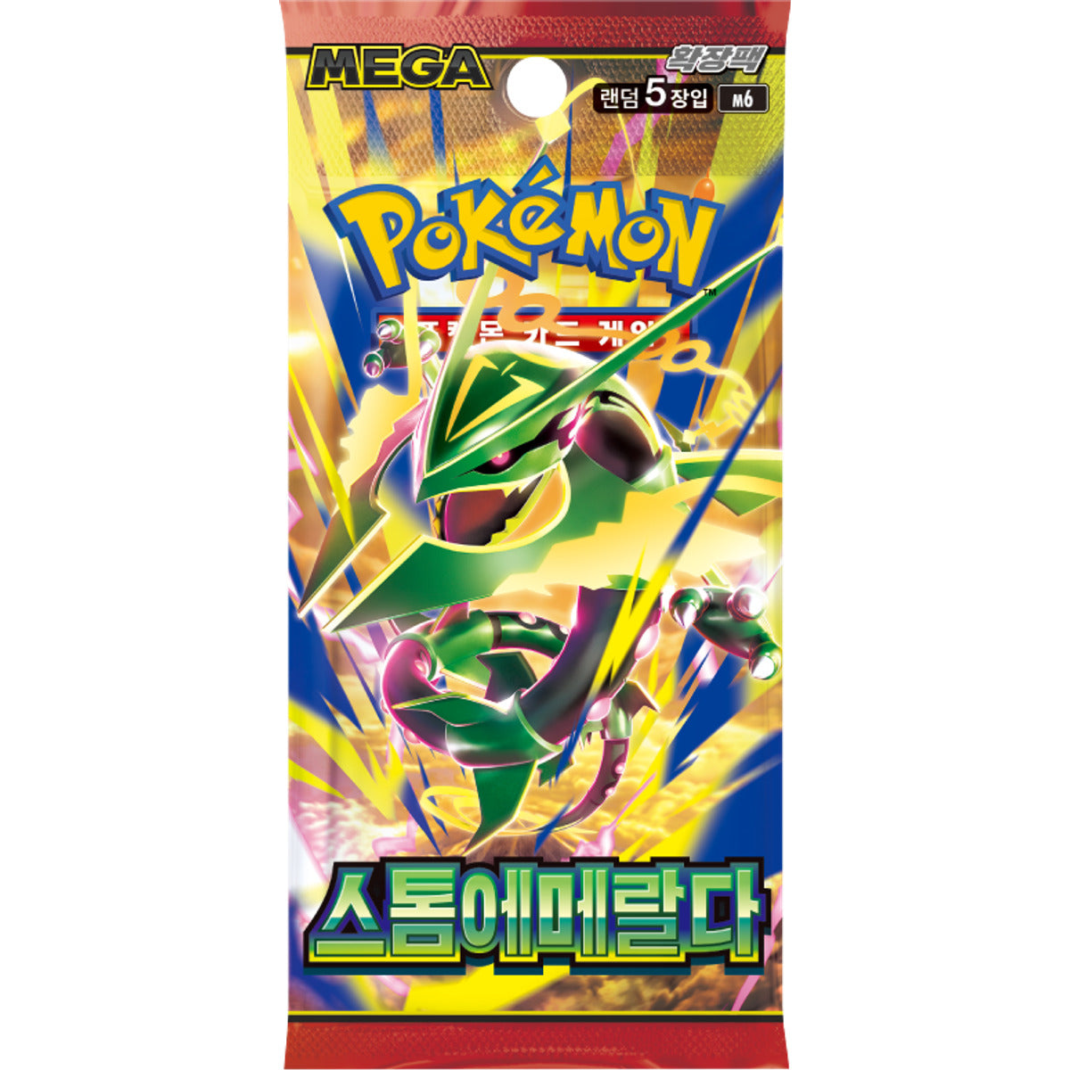Booster Box Storm Emeralda | POKÉMON | Korean