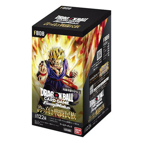 FB08 Booster Box Saiyan's Pride – Dragon Ball Super Card Game Fusion World Japanese sealed product