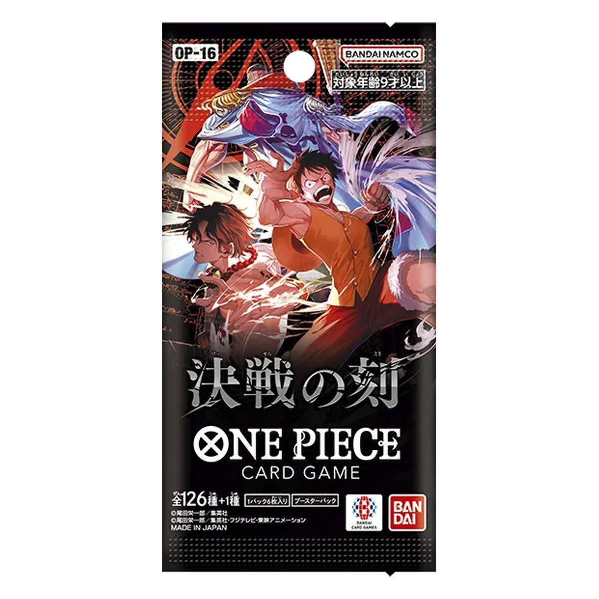 OP-16 Booster Pack The Time of Battle – One Piece Card Game Japanese sealed product