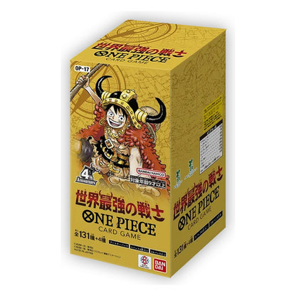 OP-17 Booster Box The World's Strongest Warriors – One Piece Card Game Japanese sealed product