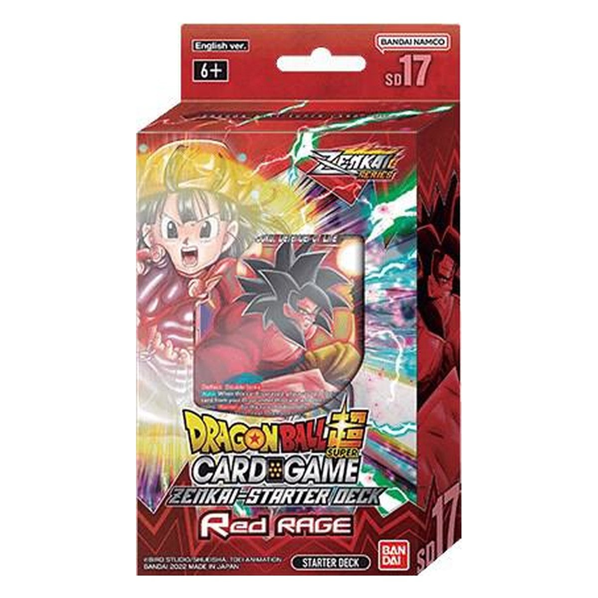 Starter Deck 17 -RED RAGE- [DBS-SD17] – Dragon Ball Super Card Game English sealed product